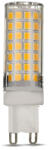 V-TAC Bec LED 6W, G9, Plastic, Lumina Calda 3000K (14931-)