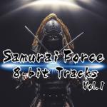 Degica RPG Maker VX Ace Samurai Force 8bit Tracks Vol. 1 (PC)