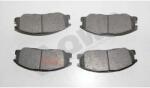 QWP set placute frana, frana disc QWP WBP469 (WBP469)