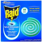  Vulcano спирали против комари за открито 10 бр