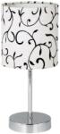 Candellux Candellux- EMILY asztali lámpa, 1x40W- fehér (41-26750)