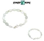  Bratara Acvamarin Diametru 50 mm - Oval Fatetat 7-10 x 6-7 mm - Accesorii Argint 925 - GF
