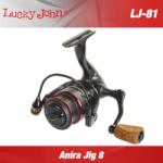 Lucky John LUCKY JOHN ANIRA JIG 8 2500FD 7+1bb (RS.LJ-8125FD)
