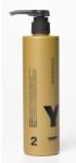 Yunsey Regeneráló őssejt kezelés 500 ml