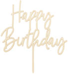 PartyDeco Decorațiune din lemn pentru tort - Happy Birthday 16, 5 cm