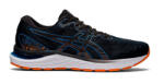 ASICS GEL-CUMULUS 23 férfi futócipő (1011B012-003) Férfi futócipő