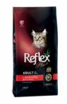 Lider Pet Food Lamb & Rice Adult Cat - Пълноценна храназа израснали котки от всички породи с агнешко месо и ориз 15 кг