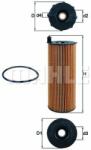 MAHLE Filtru ulei MAHLE OX 254D2 (OX 254D2) - automobilus