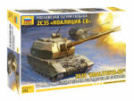 Zvezda Koalitsya-SV Self Propelled Howitzer 1: 72 makett harcjármű (5055) (5055)