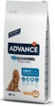 Affinity Advance Dog Medium Adult - пилешко и ориз, високачествена храна за пораснали кучета от средните породи, над 1 година, Испания - 3 кг