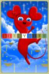 Marshall Latimer Bitsy Bits (PC)