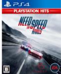 Electronic Arts Need for Speed Rivals [PlayStation Hits] (PS4)