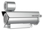 Hikvision DS-2XE6442F-IZHRS(B)(8-32mm)