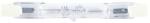 EMOS ZE0101 R7s 80 J78 80W 1400lumen meleg fehér halogén izzó (ZE0101) - bestbyte