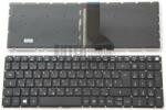Acer Aspire 7 A715-71 A715-71G A715-72 A715-72G A717-71 A717-71G A717-72G háttérvilágítással (backlit) fekete magyar (HU) laptop/notebook billentyűzet