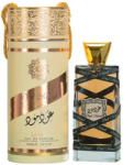 LATTAFA Oud Mood (Gold) EDP 100 ml