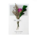 Pami Accessories Felicitare cu floare aplicata Pami Flower 241E-3 15 x 9 cm Natural