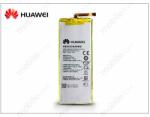 Huawei Ascend P7 akkumulátor Li-Poly 2460mAh HB3543B4EBW (ECO csomagolás) (HB3543B4EBW)