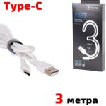 YOURZ Кабел usb type c, за Трансфер на Данни и Зареждане, бял, 3 метра, yourz 0468