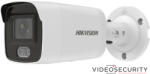 Hikvision DS-2CD2047G2-L(2.8mm)