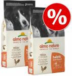 Almo Nature 2x12 kg Almo Nature kutyatáp gazdaságos csomag-Adult Large bárány & rizs