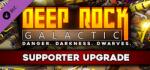 Coffee Stain Publishing Deep Rock Galactic Supporter Upgrade DLC (PC)