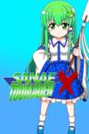 Touhou neko mini Sanae Toumaden X (PC)