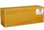Xerox WC5865, 5875, 5890 Fuser (Eredeti) (109R00772) - primatinta