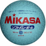 Mikasa Minge de volei Mikasa MS64-DX-S
