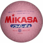 Mikasa Minge de volei Mikasa MS64-DX-P