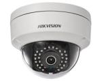 Hikvision DS-2CD2121G0-I(2.8mm)