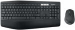 Logitech MK850 (920-008227)