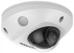 Hikvision DS-2CD2546G2-IS(4mm)