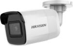 Hikvision DS-2CD2021G1-I(2.8mm)(C)