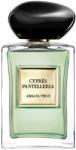 Giorgio Armani Armani/Privé Cypres Pantelleria EDT 100 ml