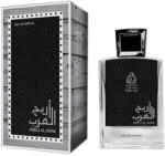 ADYAN Prestige Areej Al Arab EDP 100 ml