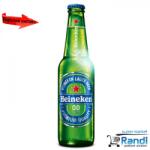 Heineken Бира Heineken безалкохолна 330мл. стъкло