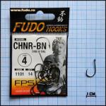 FUDO Hooks Carlige FUDO Chinu with Ring (CHNR-TF) nr. 4, TF-Teflonat, 12 buc. /plic (1107-4)