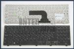 Dell Inspiron 15 5521 fekete magyar (HU) laptop/notebook billentyűzet