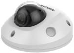 Hikvision DS-2CD2543G2-IS(4mm)