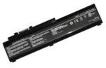 Mentor Acumulator Laptop Mentor compatibil cu Asus 90-NQY1B2000Y