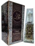 Dubai Oriental Oud Hamdan EDP 50 ml