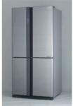 Vásárlás: Sharp Hűtőszekrény, hűtőgép árak összehasonlítása - No Frost