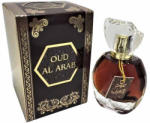 Dubai Oriental Oud Al Arab EDP 100 ml