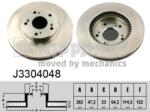 NIPPARTS Disc frana NIPPARTS J3304048 (J3304048)