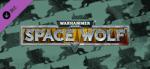 HeroCraft Warhammer 40,000 Space Wolf Sentry Gun Pack DLC (PC)