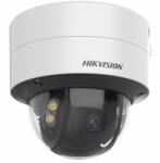 Hikvision DS-2CD2747G2-LZS