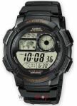 Casio AE-1000W-1AVSDF Ceas