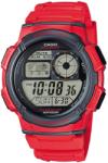 Casio AE-1000W-4AVDF Ceas