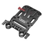SmallRig V Mount Battery Plate with Dual 15mm Rod (3016)